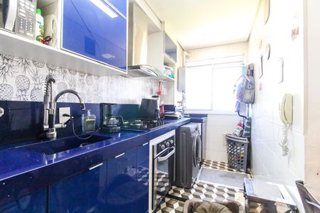 Apartamento para alugar com 46m², 2 quartos e 1 vaga