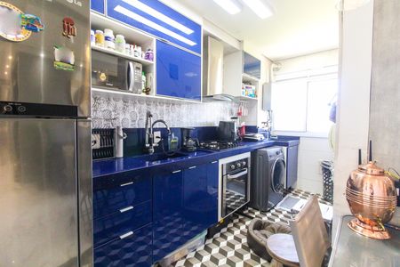 Apartamento para alugar com 46m², 2 quartos e 1 vaga
