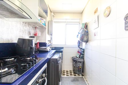 Apartamento para alugar com 46m², 2 quartos e 1 vaga