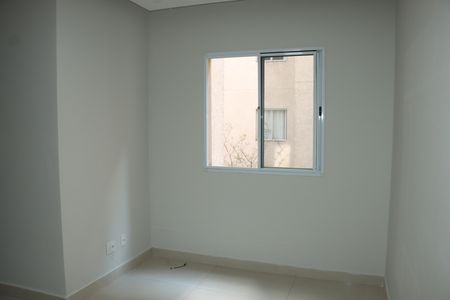 Apartamento para alugar com 2 quartos, 45m² em Petrópolis, Cotia