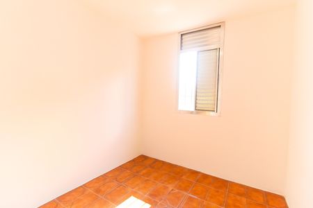 Apartamento à venda com 51m², 2 quartos e 1 vaga Apartamento à venda com 51m², 2 quartos e 1 vagaQuarto 1