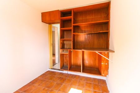 Apartamento à venda com 51m², 2 quartos e 1 vaga Apartamento à venda com 51m², 2 quartos e 1 vagaQuarto 2
