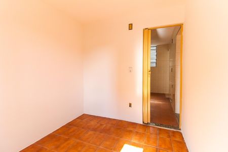 Apartamento à venda com 51m², 2 quartos e 1 vaga Apartamento à venda com 51m², 2 quartos e 1 vagaQuarto 1