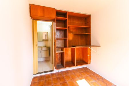 Apartamento à venda com 51m², 2 quartos e 1 vaga Apartamento à venda com 51m², 2 quartos e 1 vagaQuarto 2