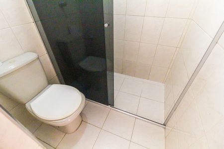 Apartamento à venda com 51m², 2 quartos e 1 vaga Apartamento à venda com 51m², 2 quartos e 1 vagaBanheiro