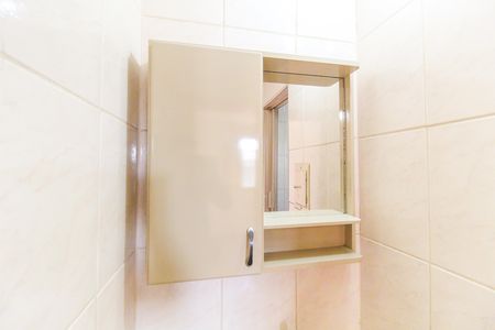 Apartamento à venda com 51m², 2 quartos e 1 vaga Apartamento à venda com 51m², 2 quartos e 1 vagaBanheiro