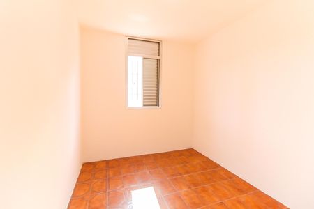 Apartamento à venda com 51m², 2 quartos e 1 vaga Apartamento à venda com 51m², 2 quartos e 1 vagaQuarto 1