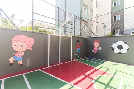 Apartamento à venda com 51m², 2 quartos e 1 vaga Apartamento à venda com 51m², 2 quartos e 1 vagaQuadra Esportiva