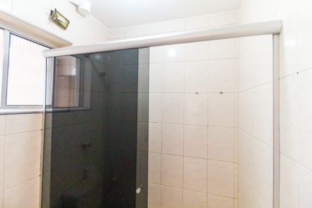 Apartamento à venda com 51m², 2 quartos e 1 vaga Apartamento à venda com 51m², 2 quartos e 1 vagaBanheiro