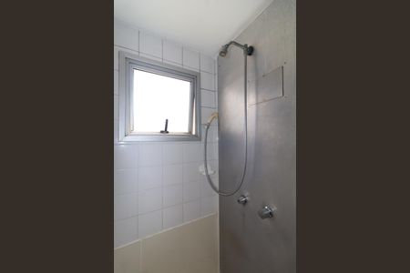 Apartamento à venda com 54m², 2 quartos e 2 vagasBanheiro