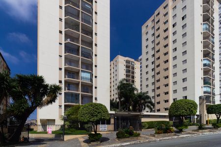 Apartamento à venda com 54m², 2 quartos e 2 vagasFachada
