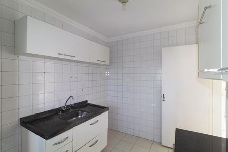 Apartamento à venda com 54m², 2 quartos e 2 vagasCozinha