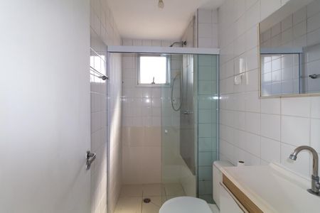Apartamento à venda com 54m², 2 quartos e 2 vagasBanheiro