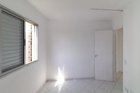Apartamento à venda com 54m², 2 quartos e 2 vagasQuarto 2