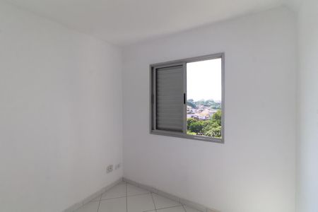Apartamento à venda com 54m², 2 quartos e 2 vagasQuarto 1