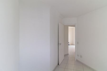 Apartamento à venda com 54m², 2 quartos e 2 vagasQuarto 1
