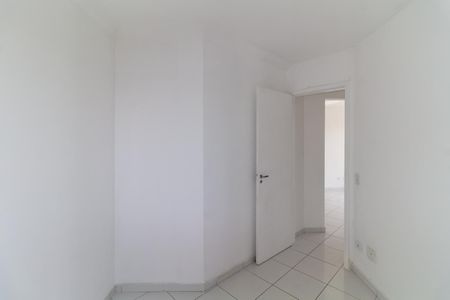 Apartamento à venda com 54m², 2 quartos e 2 vagasQuarto 1