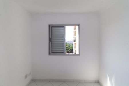 Apartamento à venda com 54m², 2 quartos e 2 vagasQuarto 1