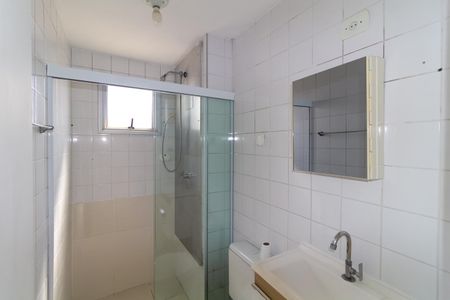 Apartamento à venda com 54m², 2 quartos e 2 vagasBanheiro