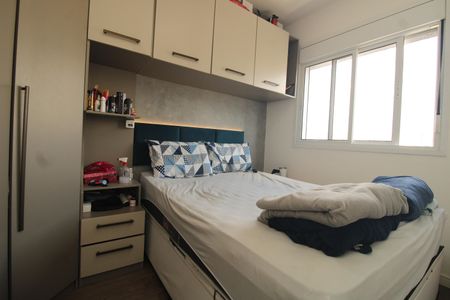 Apartamento à venda com 37m², 2 quartos e sem vagaQuarto 1