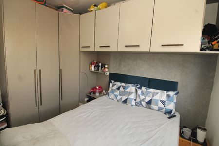 Apartamento à venda com 37m², 2 quartos e sem vagaQuarto 1