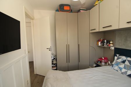 Apartamento à venda com 37m², 2 quartos e sem vagaQuarto 1