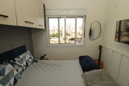 Apartamento à venda com 37m², 2 quartos e sem vagaQuarto 1