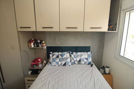 Apartamento à venda com 37m², 2 quartos e sem vagaQuarto 1
