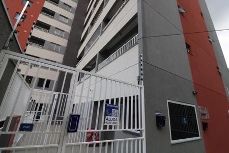 Apartamento para alugar com 38m², 2 quartos e sem vagaFachada e portaria