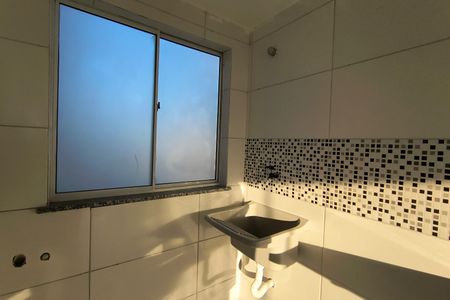 Apartamento para alugar com 32m², 1 quarto e sem vaga Apartamento para alugar com 32m², 1 quarto e sem vagaÁrea de Serviço