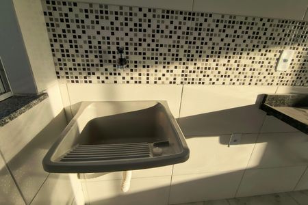 Apartamento para alugar com 32m², 1 quarto e sem vaga Apartamento para alugar com 32m², 1 quarto e sem vagaÁrea de Serviço