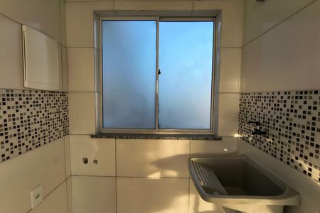 Apartamento para alugar com 32m², 1 quarto e sem vaga Apartamento para alugar com 32m², 1 quarto e sem vagaÁrea de Serviço