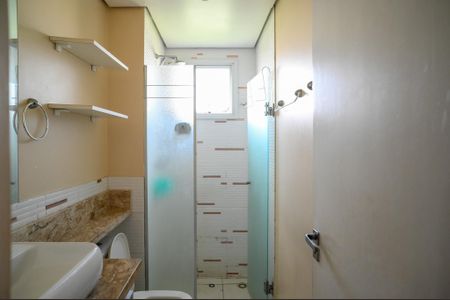 Apartamento para alugar com 50m², 2 quartos e 1 vaga Apartamento para alugar com 50m², 2 quartos e 1 vagaBanheiro