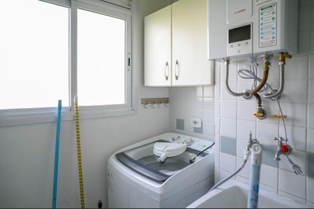 Apartamento para alugar com 50m², 2 quartos e 1 vaga Apartamento para alugar com 50m², 2 quartos e 1 vagaÁrea de Serviço