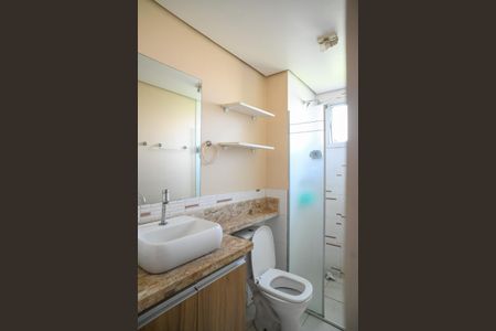 Apartamento para alugar com 50m², 2 quartos e 1 vaga Apartamento para alugar com 50m², 2 quartos e 1 vagaBanheiro