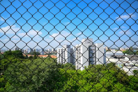 Apartamento para alugar com 50m², 2 quartos e 1 vaga Apartamento para alugar com 50m², 2 quartos e 1 vagaVaranda - Vista