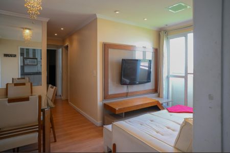 Apartamento para alugar com 50m², 2 quartos e 1 vaga Apartamento para alugar com 50m², 2 quartos e 1 vagaSala