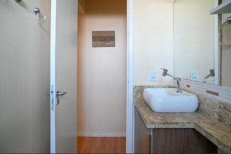 Apartamento para alugar com 50m², 2 quartos e 1 vaga Apartamento para alugar com 50m², 2 quartos e 1 vagaBanheiro