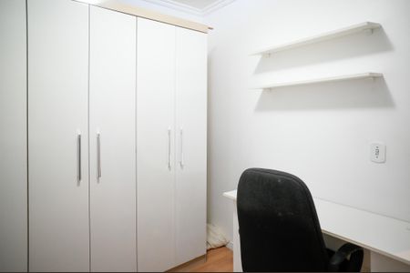 Apartamento para alugar com 50m², 2 quartos e 1 vaga Apartamento para alugar com 50m², 2 quartos e 1 vagaQuarto 1