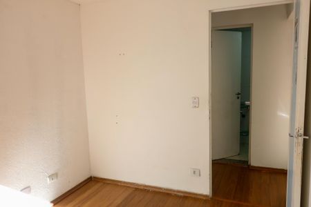 Apartamento para alugar com 54m², 2 quartos e 1 vaga Apartamento para alugar com 54m², 2 quartos e 1 vagaQuarto 1