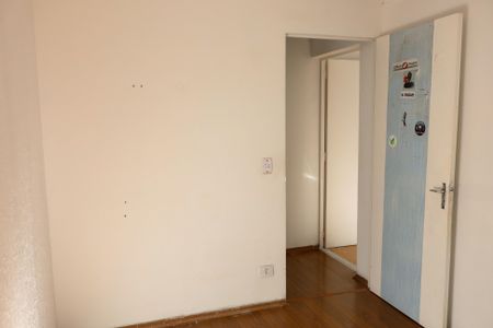Apartamento para alugar com 54m², 2 quartos e 1 vaga Apartamento para alugar com 54m², 2 quartos e 1 vagaQuarto 1