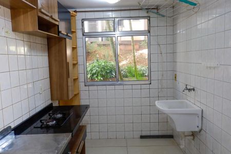 Apartamento para alugar com 54m², 2 quartos e 1 vaga Apartamento para alugar com 54m², 2 quartos e 1 vagaCozinha