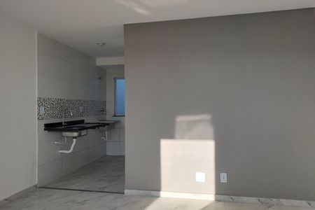 Apartamento para alugar com 32m², 1 quarto e sem vaga Apartamento para alugar com 32m², 1 quarto e sem vagaSala/Cozinha