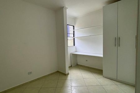 Apartamento à venda com 68m², 2 quartos e 1 vagaQuarto 1 