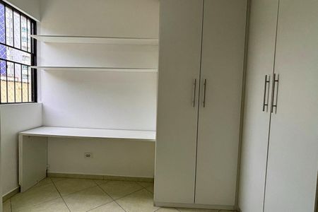 Apartamento à venda com 68m², 2 quartos e 1 vagaQuarto 1 