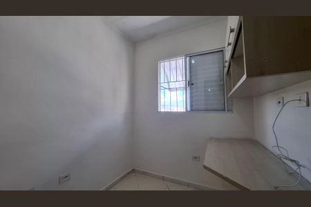 Apartamento para alugar com 74m², 2 quartos e 1 vaga Apartamento para alugar com 74m², 2 quartos e 1 vagaQuarto 2