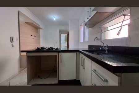 Apartamento para alugar com 74m², 2 quartos e 1 vaga Apartamento para alugar com 74m², 2 quartos e 1 vagaCozinha