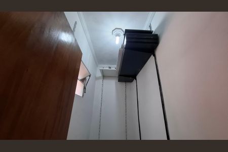 Apartamento para alugar com 74m², 2 quartos e 1 vaga Apartamento para alugar com 74m², 2 quartos e 1 vagaDespensa