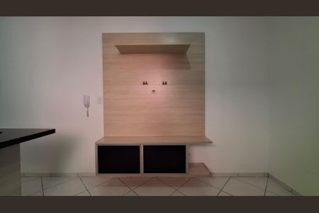 Apartamento para alugar com 74m², 2 quartos e 1 vaga Apartamento para alugar com 74m², 2 quartos e 1 vagaSala