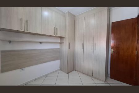 Apartamento para alugar com 74m², 2 quartos e 1 vaga Apartamento para alugar com 74m², 2 quartos e 1 vagaQuarto 1